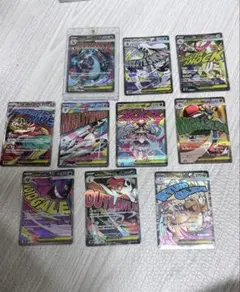 ゆ*ー様 ポケモンカード INFERNOX 他 10枚セット