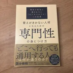 Item thumbnail for item 475348c2-7e60-438e-94a7-2a1bc64693c3