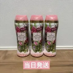 廃盤品】『ダイアモンドフローラルの香り』レノアHAPPINESSアロマ