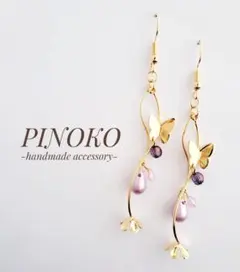 Item thumbnail for item 063c7365-91fb-4509-9387-fac80e73e8a0