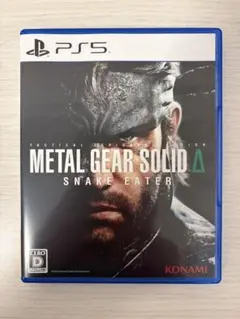 METAL GEAR SOLID Δ メタルギアソリッド