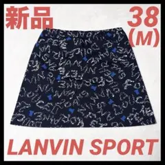 【新品】LANVIN SPORT 20周年記念　総柄　ゴルフスカート　Mのサムネイル