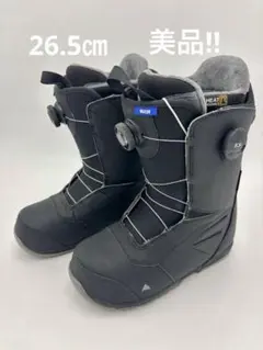 Burtonスノーボードブーツ(男性用) 28.5 cm wide　中古 BURTON 23-24 バートン スノーボード ブーツ メンズ Men's Ruler