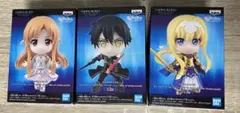 ちびきゅんキャラ　ソードアートオンライン　3種セット