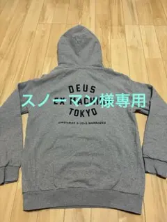 スノーマン様専用　Deus ex Machine パーカー　バックプリントのサムネイル