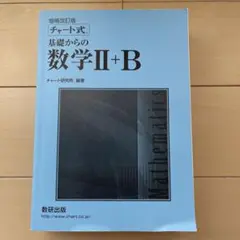 Item thumbnail for item 1447ce45-384c-4464-b07f-9875d10dc9ba