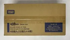 即日発送 ドキドキつよいデッキ 25の王道 1カートン 48個入り - メルカリ