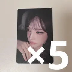 IVE REVIVE+ 東京 4/11 会場限定 オフイベ トレカ リズ 5枚