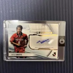 2024 topps DELUXE サイン Ivica Vastic 選手