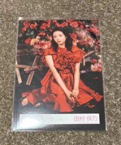 2026年最新】田村保乃 流れ弾の人気アイテム - メルカリ