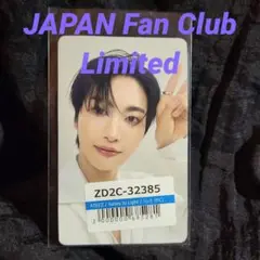 ATEEZ Ashes to light FCトレカ SEONGHWA