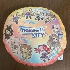 ホロライブ　#hololive CITY'24 ラウンドクッションVol.1