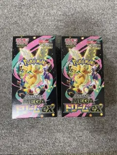 ポケモンカード メガドリームex シュリンクなし ぺりぺり有り 2BOX