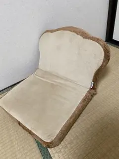 食パン型ベージュ座椅子のサムネイル