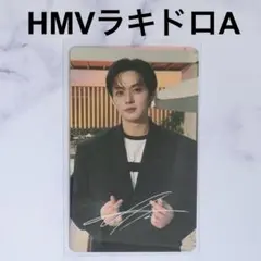 スキズ 韓国 DO IT HMV ラキドロA サイン 特典 トレカ リノ