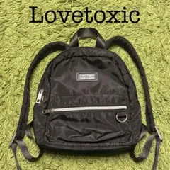 Item thumbnail for item 6be97ed7-c6e8-43bc-a8ff-ef7cf6a24168