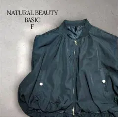 NATURAL BEAUTY ブラックジャンパー ベスト F y2k