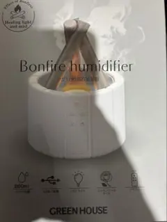 【新品未使用】GREEN HOUSEかがり火　加湿器のサムネイル