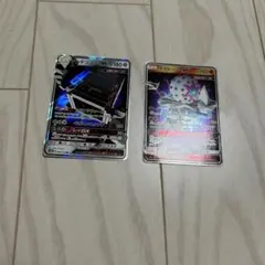 ポケモンカード ツンデツンデGX ズガドーンGX 2枚セットのサムネイル