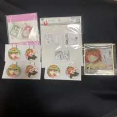 ア*コ様 一番くじ 五等分の花嫁 ラストワン賞 クリア色紙 四葉　原作イラスト