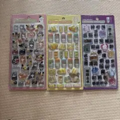 和柄　ボンボンドロップシール　たまごサンド　和猫　漢字　3枚セット
