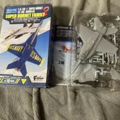 F-toys 1/144 E/A-18EG グラウラーのサムネイル