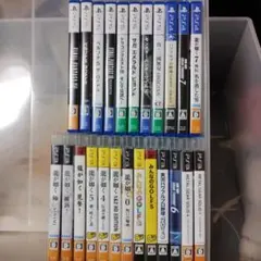 PS4ソフトセット 龍が如くシリーズなど