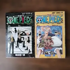 ワンピース 8巻 初版本 冊子 ワンピース 8巻 初版 - メルカリ