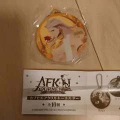 AFK JOURNEY DIONEL アクリルキーホルダー