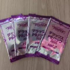 ヴァンガード　デラックスPRパック2025　vol.2　4パック