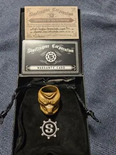 Starlingear Halloween 13 Ring #23 - メルカリ