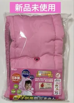 Item thumbnail for item c7fc9c64-5c6a-4c96-82e9-43f102718cc1