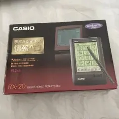 고장·부품용 品 手書き電子手帳 RX-20 컬렉션