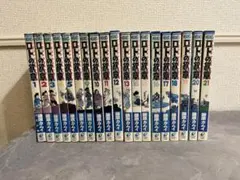 ドラゴンクエスト外伝　ロトの紋章(6巻、7巻無し)