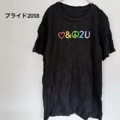 黒ティーシャツ