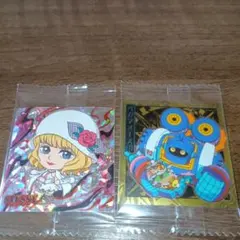 Item thumbnail for item 8bb53f9a-0acd-4725-8687-a23b4841ea01