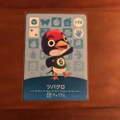 とびだせどうぶつの森 amiiboカード　ツバクロ