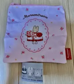 マロンクリーム　ポーチコレクション