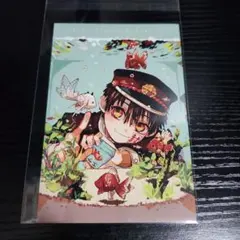 地縛少年花子くん あいだいろ 5巻 有隣堂特典 イラストカード ポスト