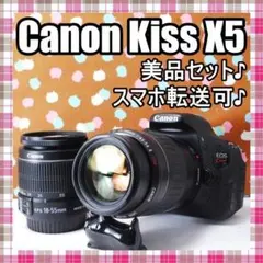 ✨ Canon EOS kiss x5 一眼レフ スマホ転送 シングルレンズ - メルカリ