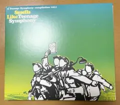 SmellsLikeTeenageSymphony advantage Lucy