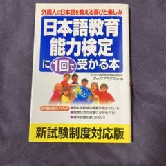 Item thumbnail for item f458f2e4-e648-4fdd-ab39-a29a5127fe67