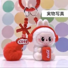 超キュート✨ラブブぬいぐるみ キーホルダー コーラのlabubu 白い1点