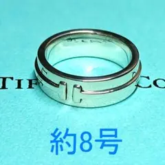 ティファニー T TWO ナロー リング K18 PG SV925 コンビ - メルカリ