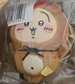 Item thumbnail for item f43c61cd-f360-4964-8262-d08f5161c923