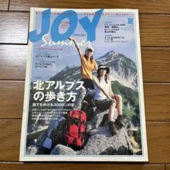 Item thumbnail for item f061e31a-49ad-4611-8a4c-a6181bf7d79a