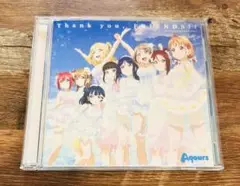 Aqours 「Thank you, FRIENDS!!」