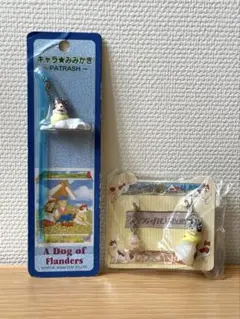 2025年最新】フランダースの犬 パトラッシュの人気アイテム