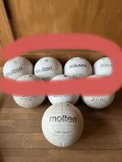 4531m 様　　専用