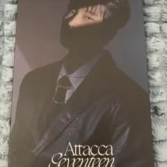 Seventeen Attacca トレカ